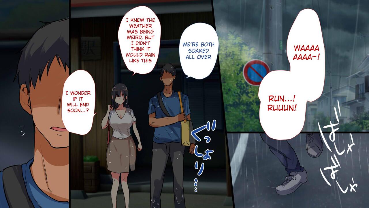 Aniyome ga Ore no Mesu ni Naru made no Kiroku page 2 full