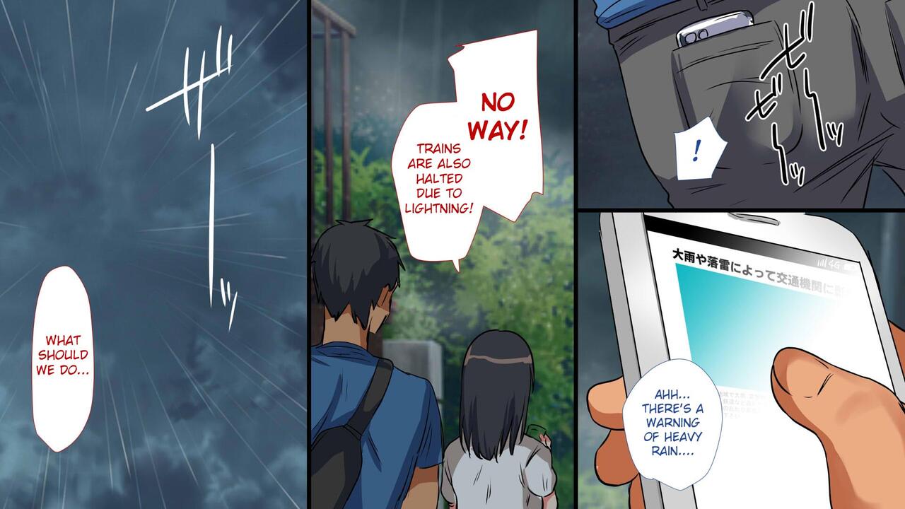 Aniyome ga Ore no Mesu ni Naru made no Kiroku page 4 full