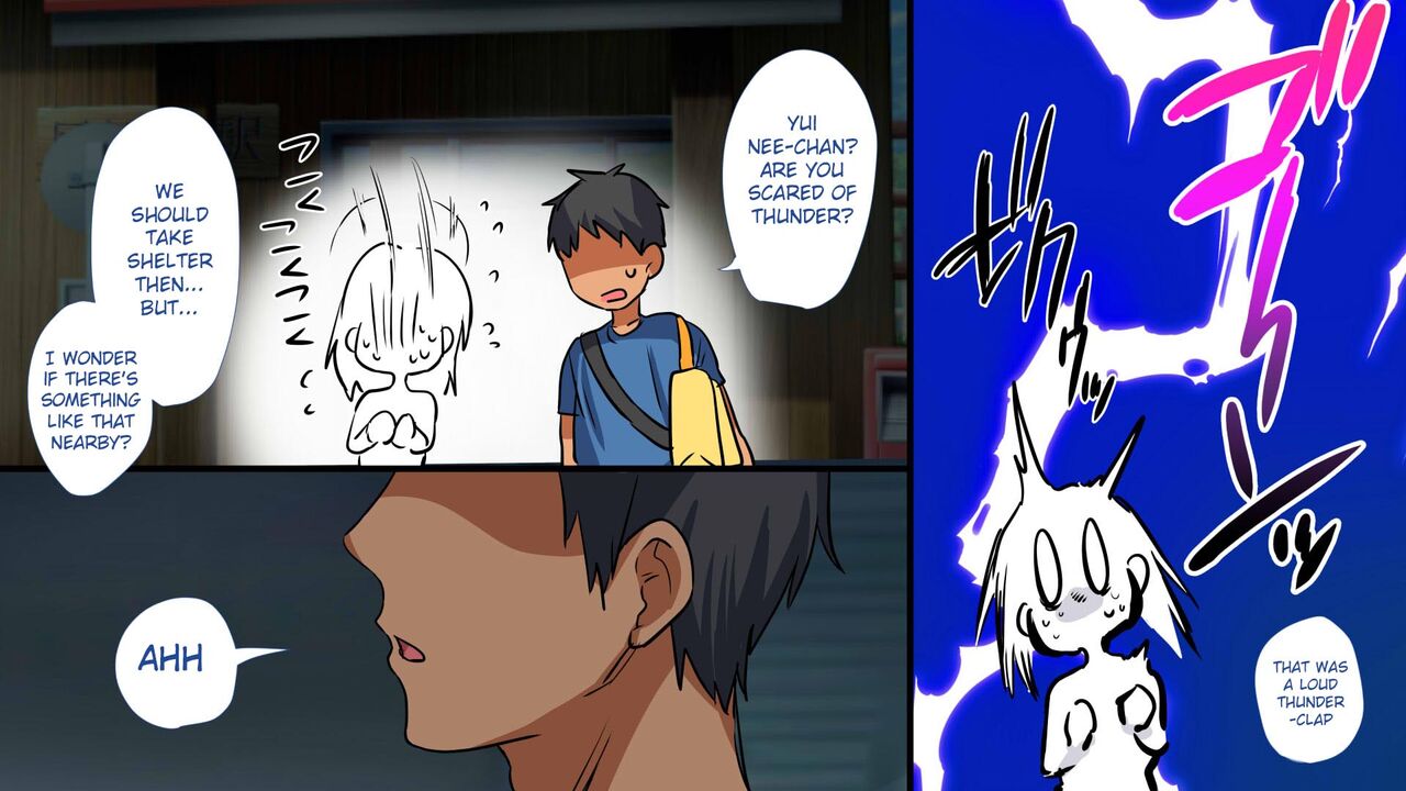 Aniyome ga Ore no Mesu ni Naru made no Kiroku page 5 full