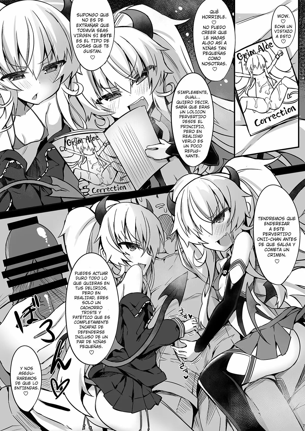Mesugaki Gohoubi Double Bind | Mocosas x Trato x Doble Vinculo page 6 full