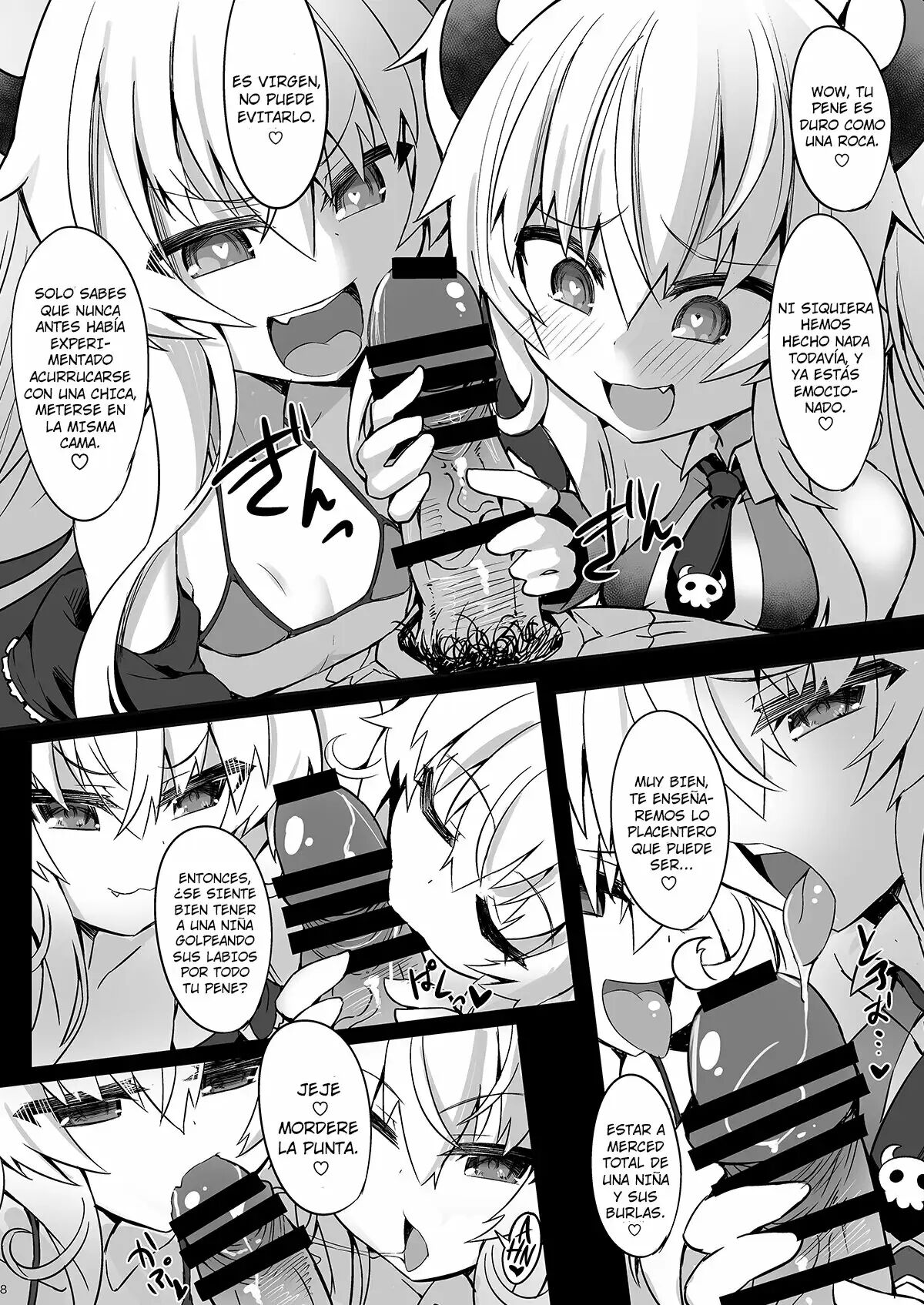 Mesugaki Gohoubi Double Bind | Mocosas x Trato x Doble Vinculo page 7 full