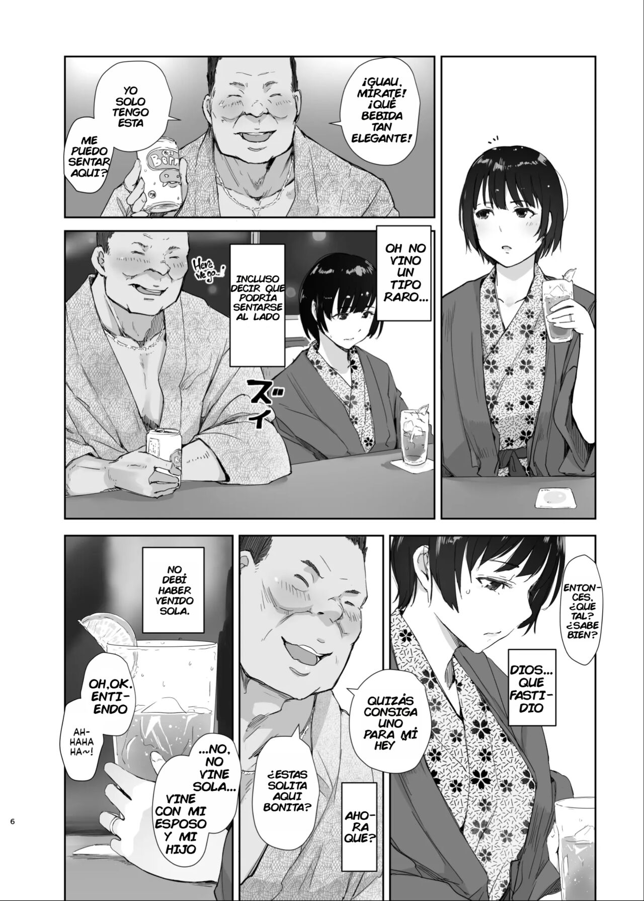 Zansho Ichiya | Una noche de verano humeda page 5 full