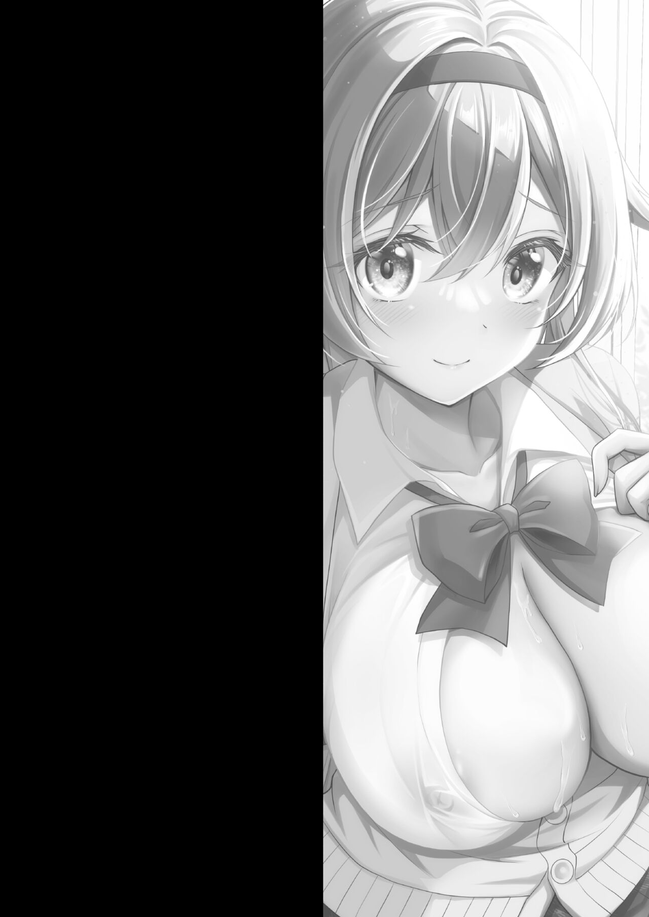 Houshibu No Senpai Ni OO Wo Soudan Shitemita Ken page 3 full