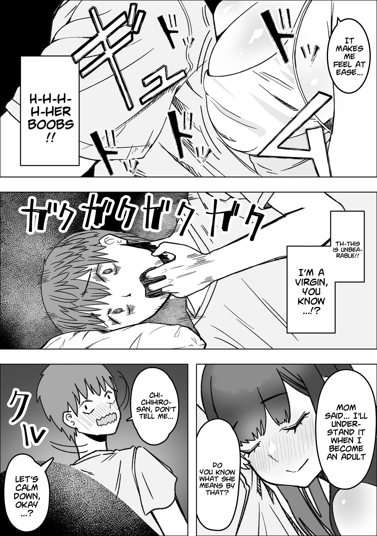 Iede Shite Kita Kyonyuu Osananajimi to Amaama Sex Suru Hanashi | Making Sweet Love To My Childhood Friend Who Ran Away From Home page 10 full