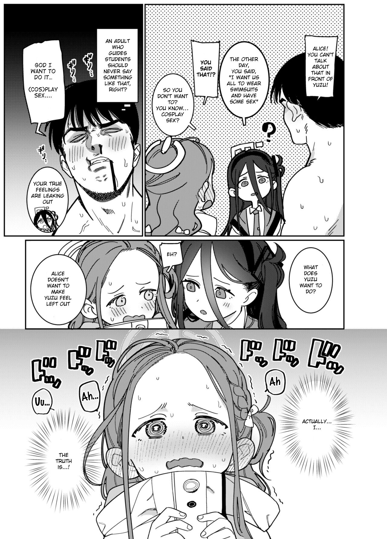 CS:GDD page 5 full