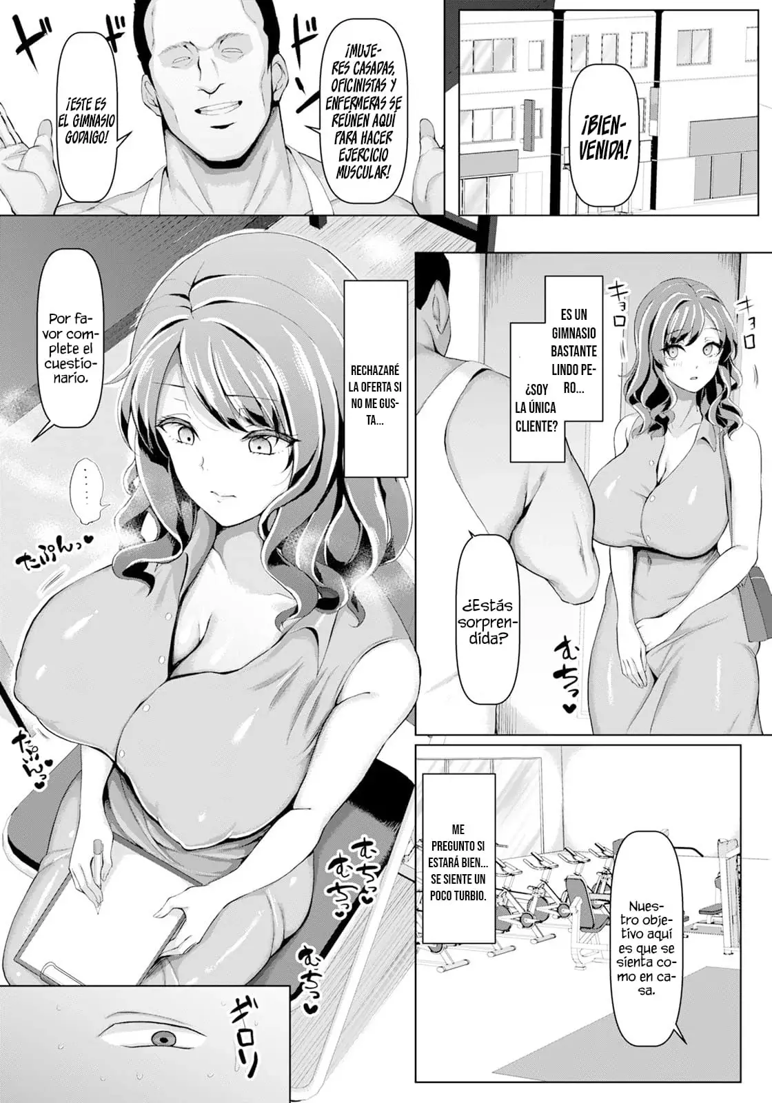 Inwai Choukyou Fitness page 3 full