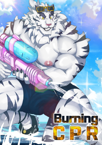 Burning CPR cover