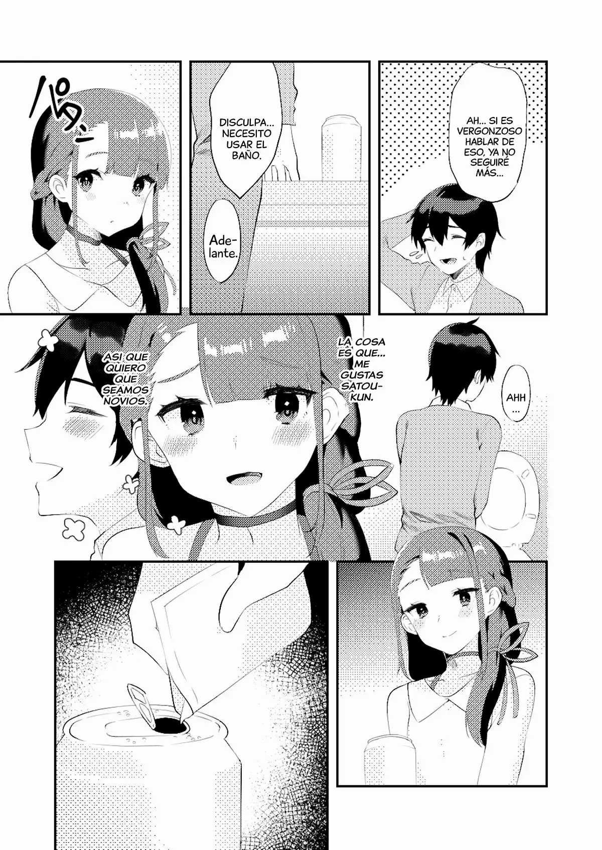 Kimi ni Yobai Shitai page 6 full