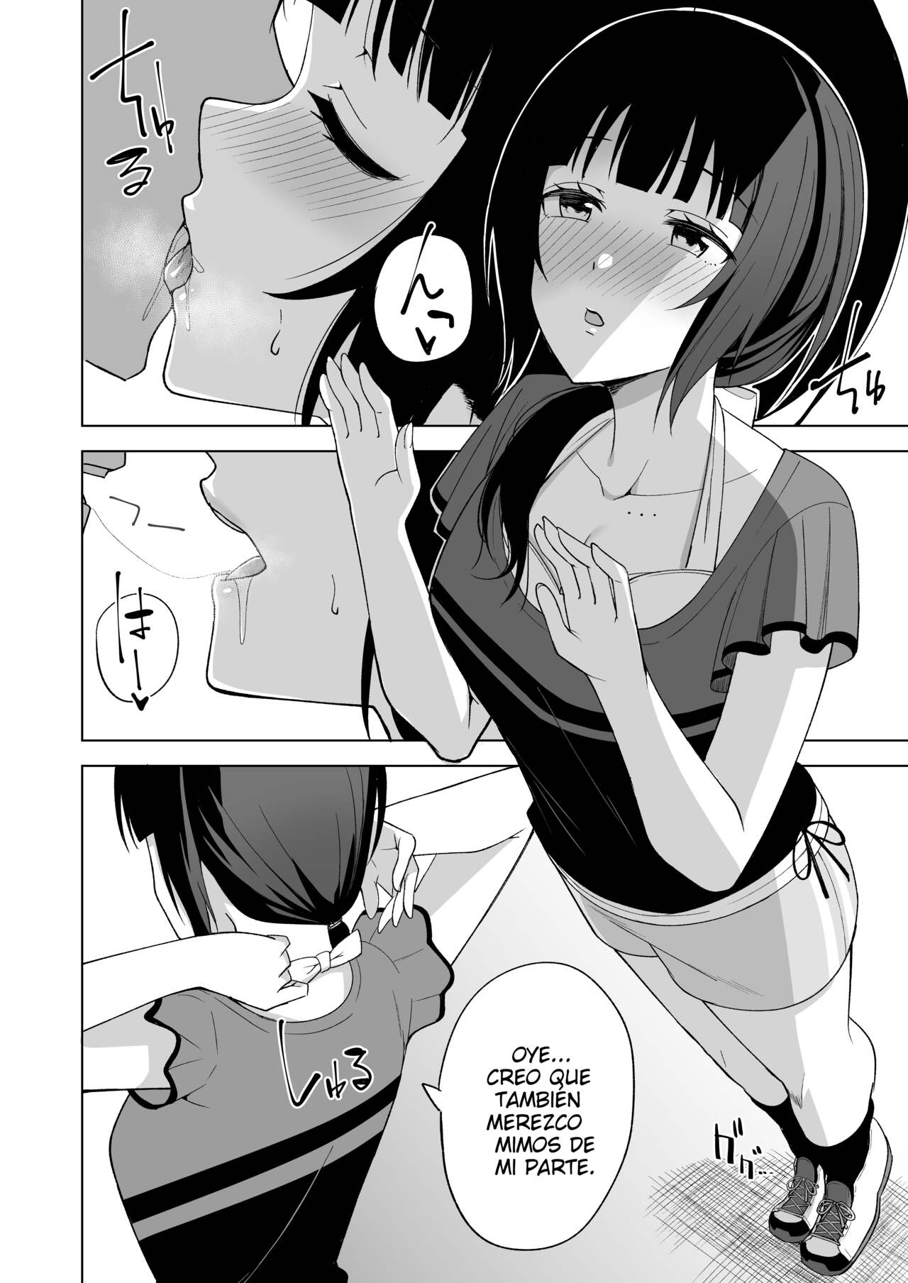 "Mi verdadera cara" page 5 full