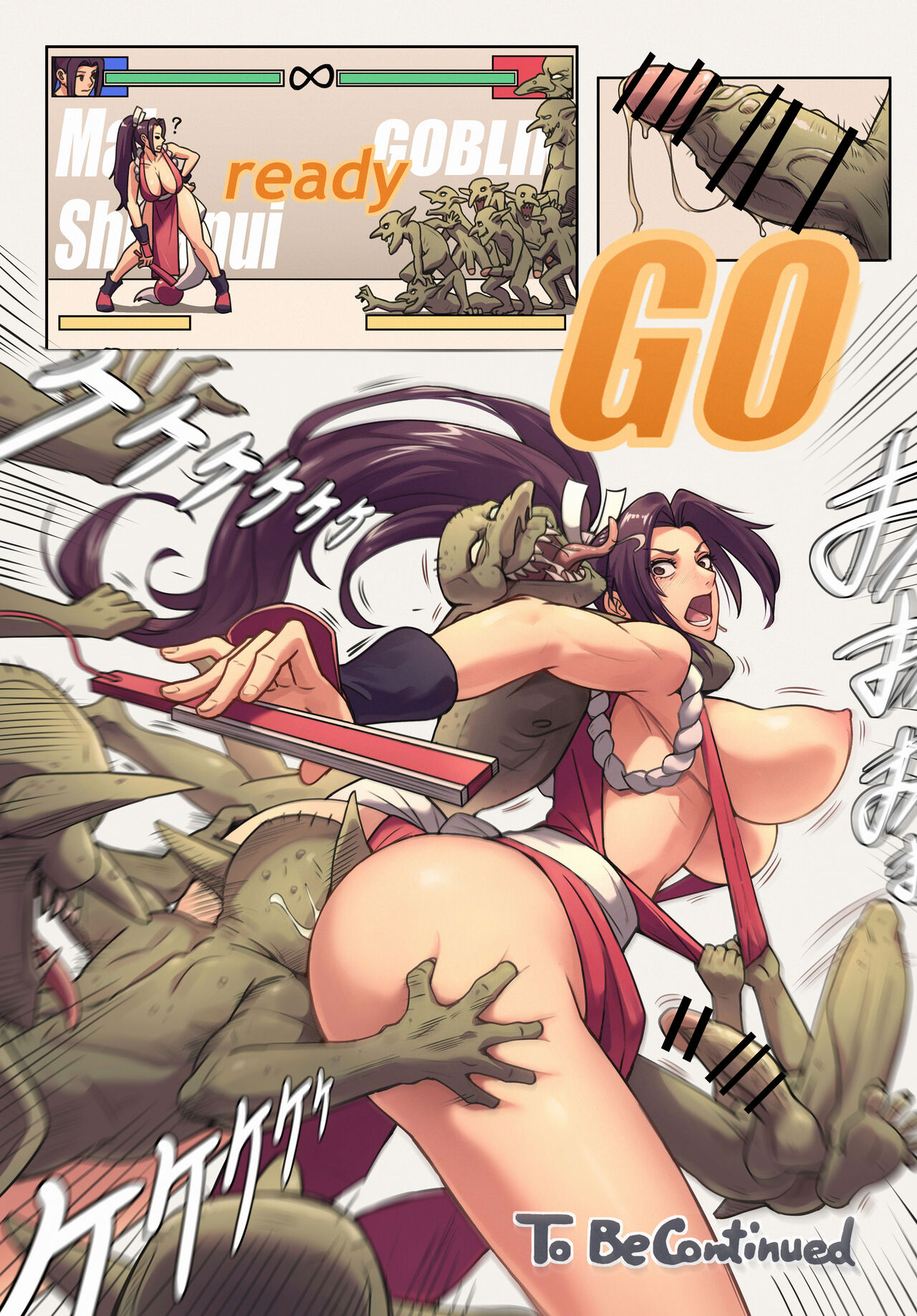 Mai Shiranui page 4 full