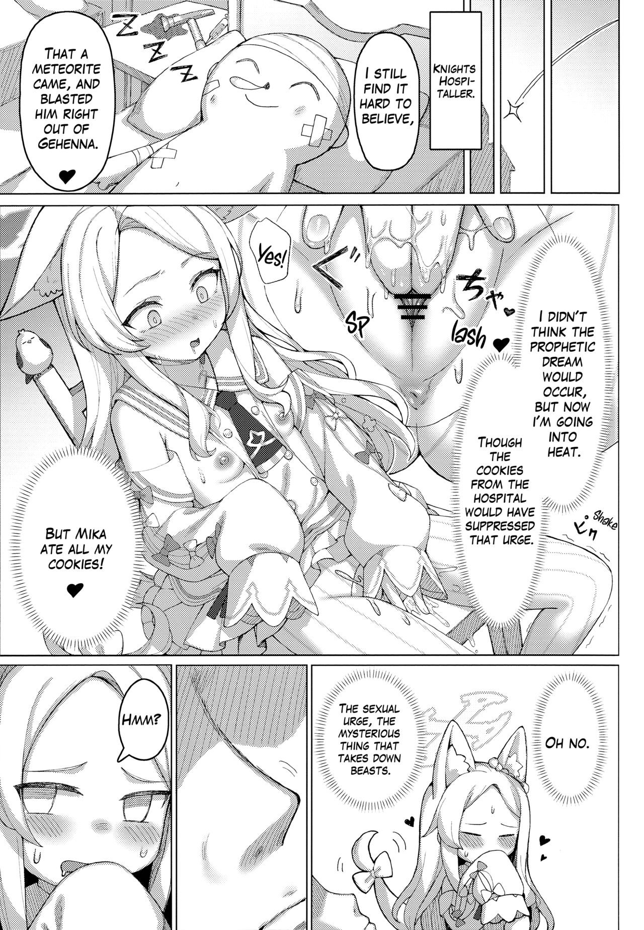 Haramase! Sexy Seia!! | Impregnating Sexy Seia! page 4 full