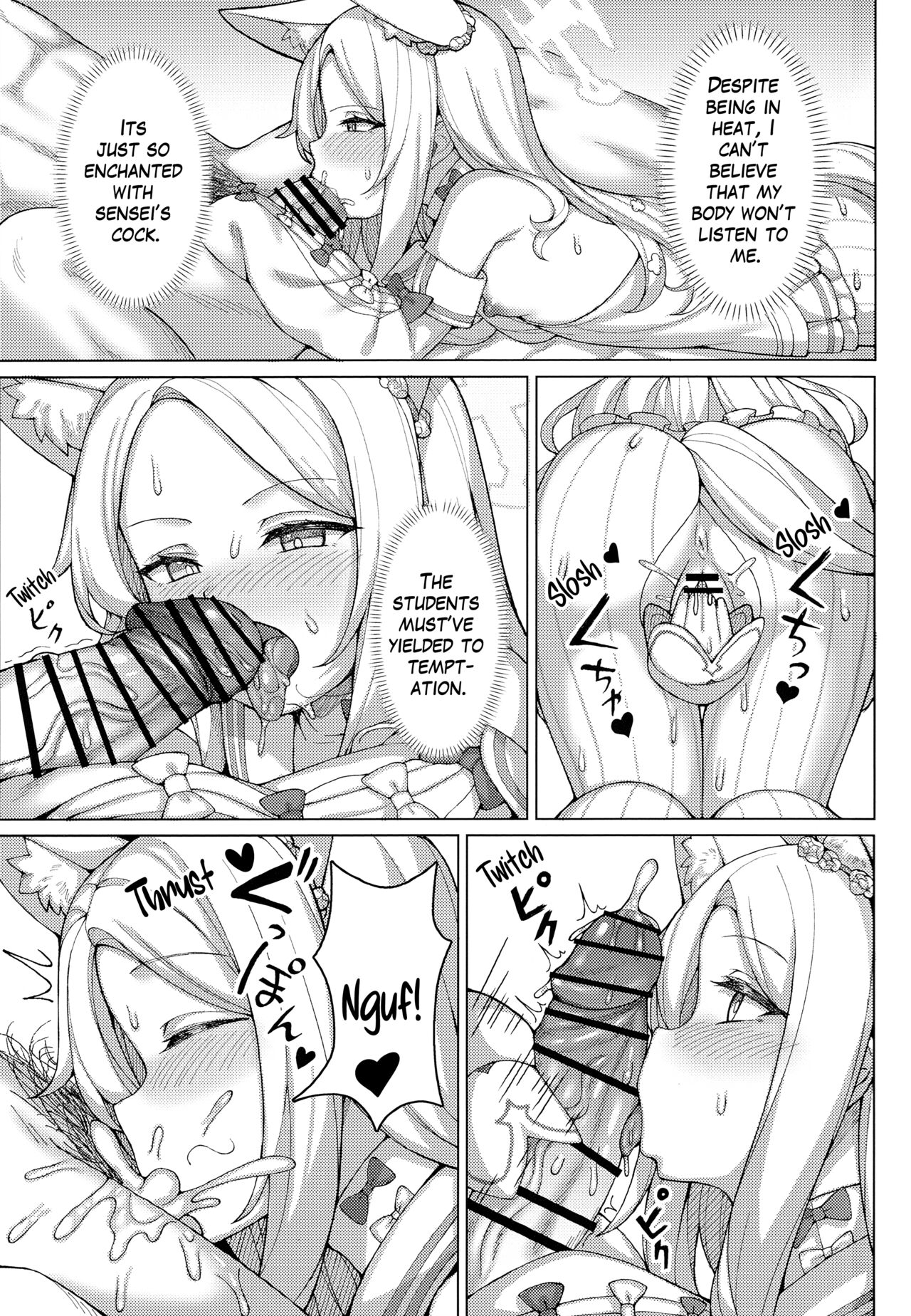 Haramase! Sexy Seia!! | Impregnating Sexy Seia! page 6 full