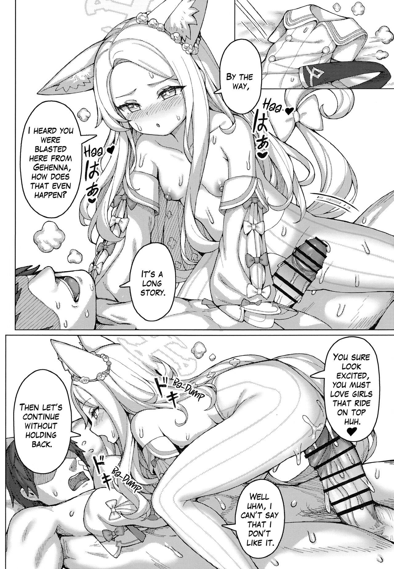 Haramase! Sexy Seia!! | Impregnating Sexy Seia! page 9 full