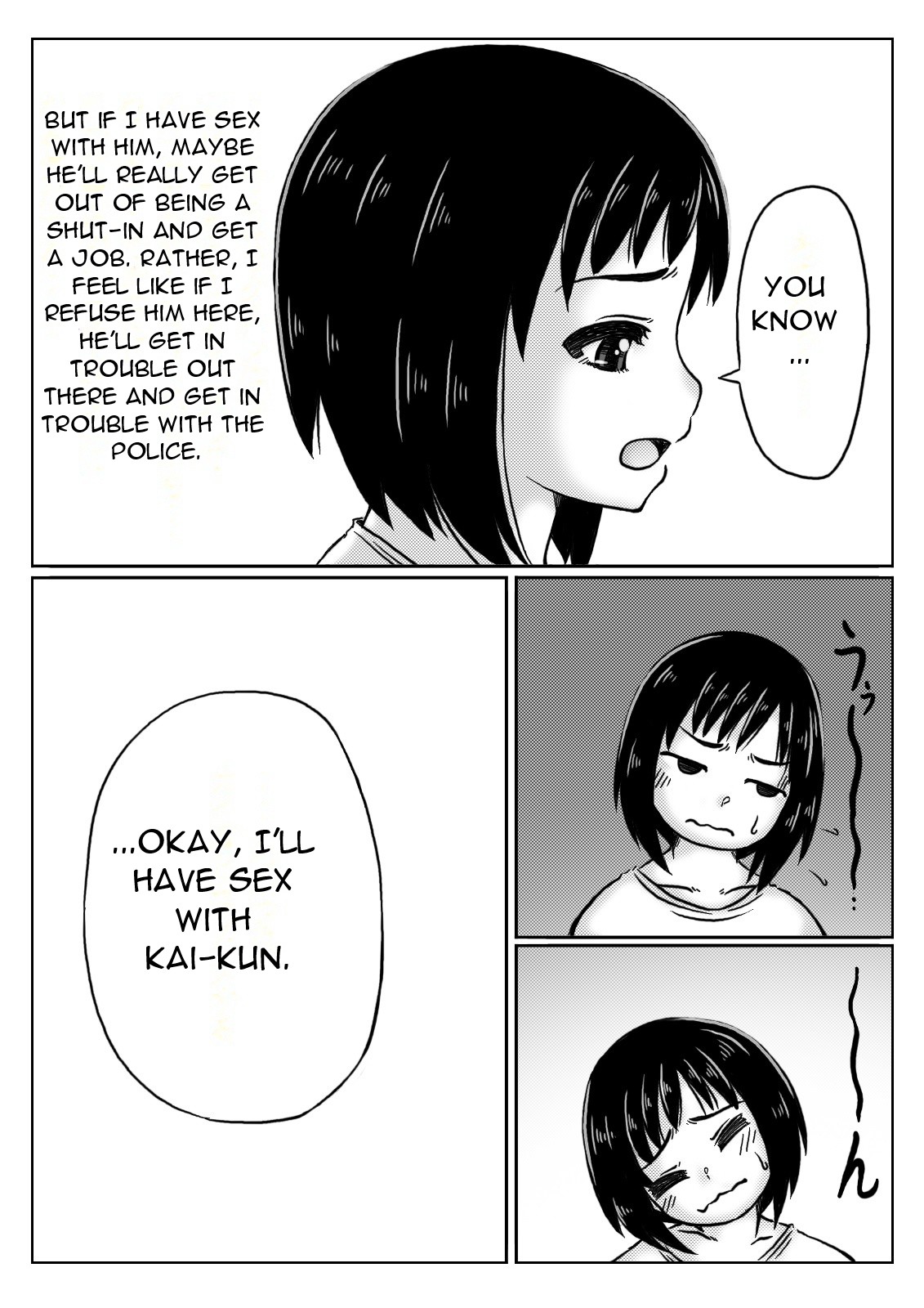 Haha to Jibun wo Kaetai Musuko | Mother and Son Who Want to Change Themselves page 5 full