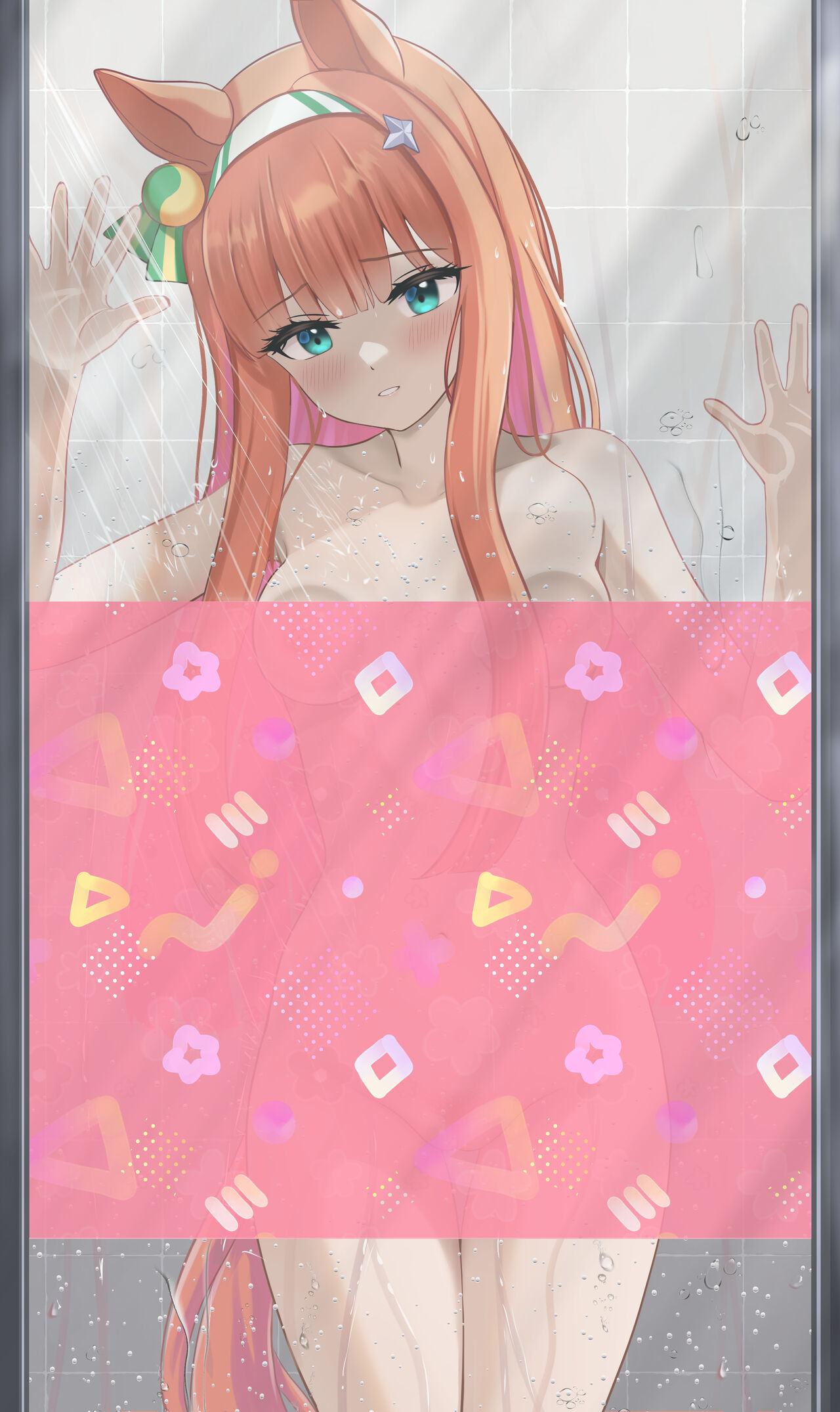 Mahiru page 1 full