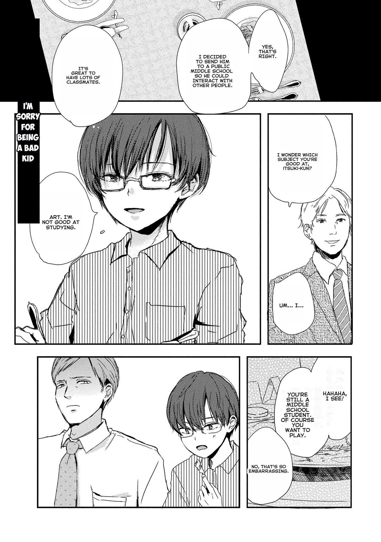 Warui Ko De Gomenasai - I'm Sorry For Being A Bad Kid page 1 full