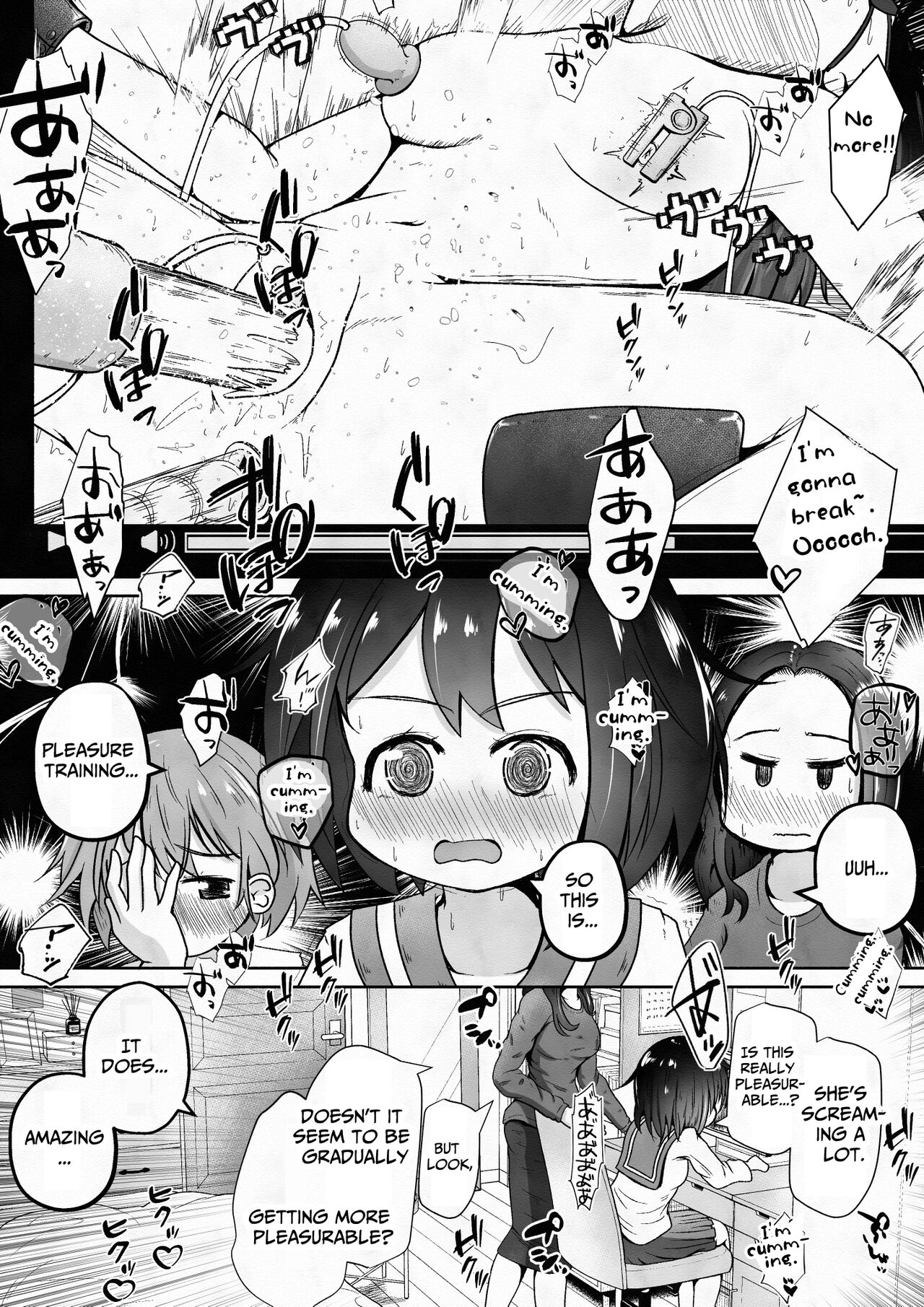 Otoko no Ko ga Osananajimi no Shimai ni Kairaku Choukyou Saserareru Ohanashi | Pleasure Training By Two Sisters page 5 full