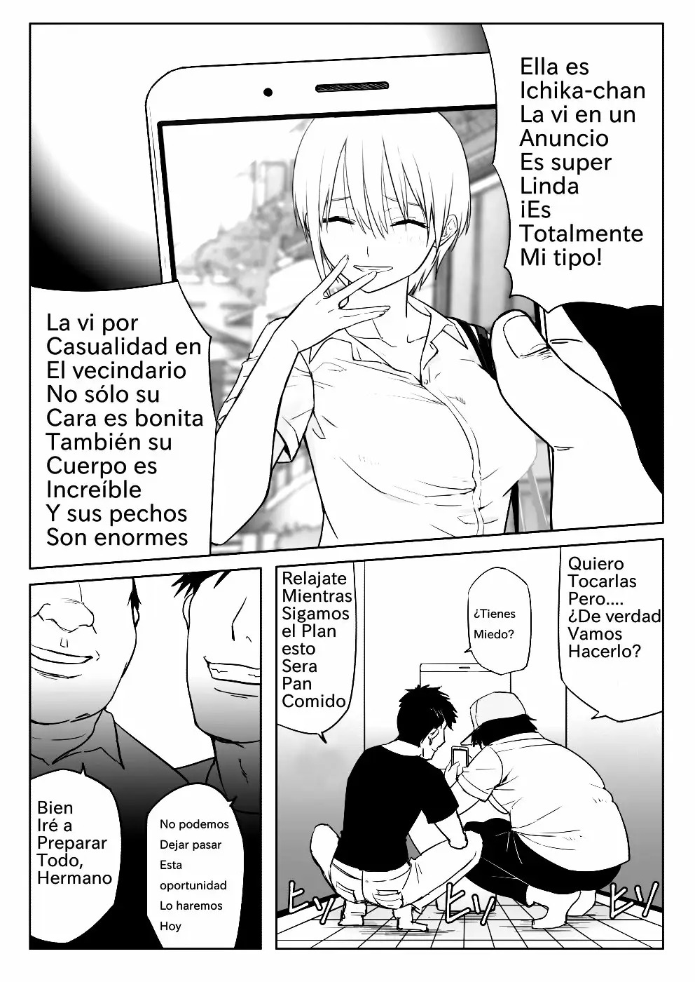 Nakano-ke Bijin Shimai Shojo Soushitsu page 4 full