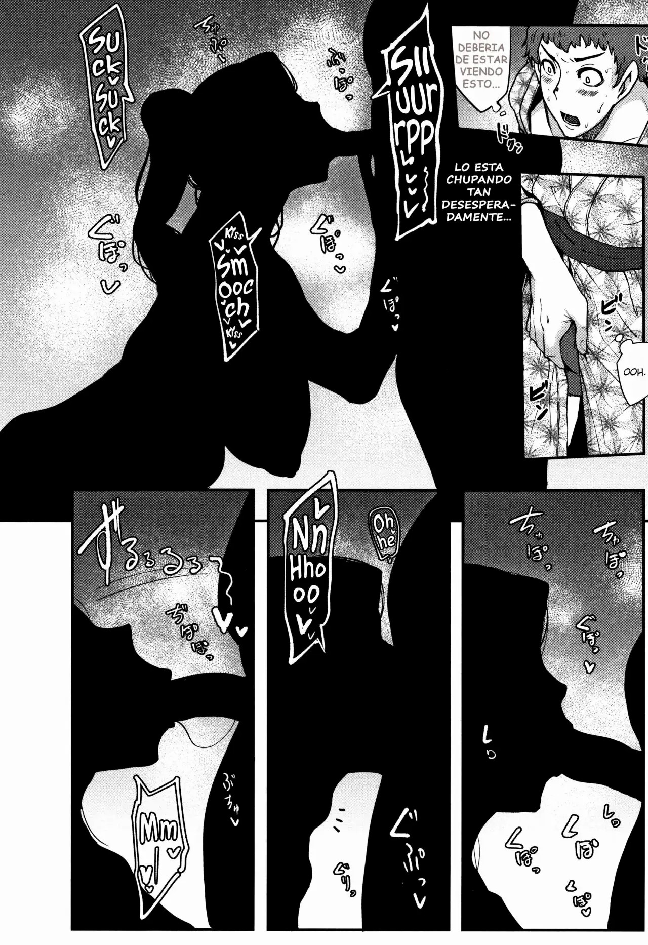 Kaiki! Koshifuri Onna | The Mysterious Hip-Shaking Lady page 10 full