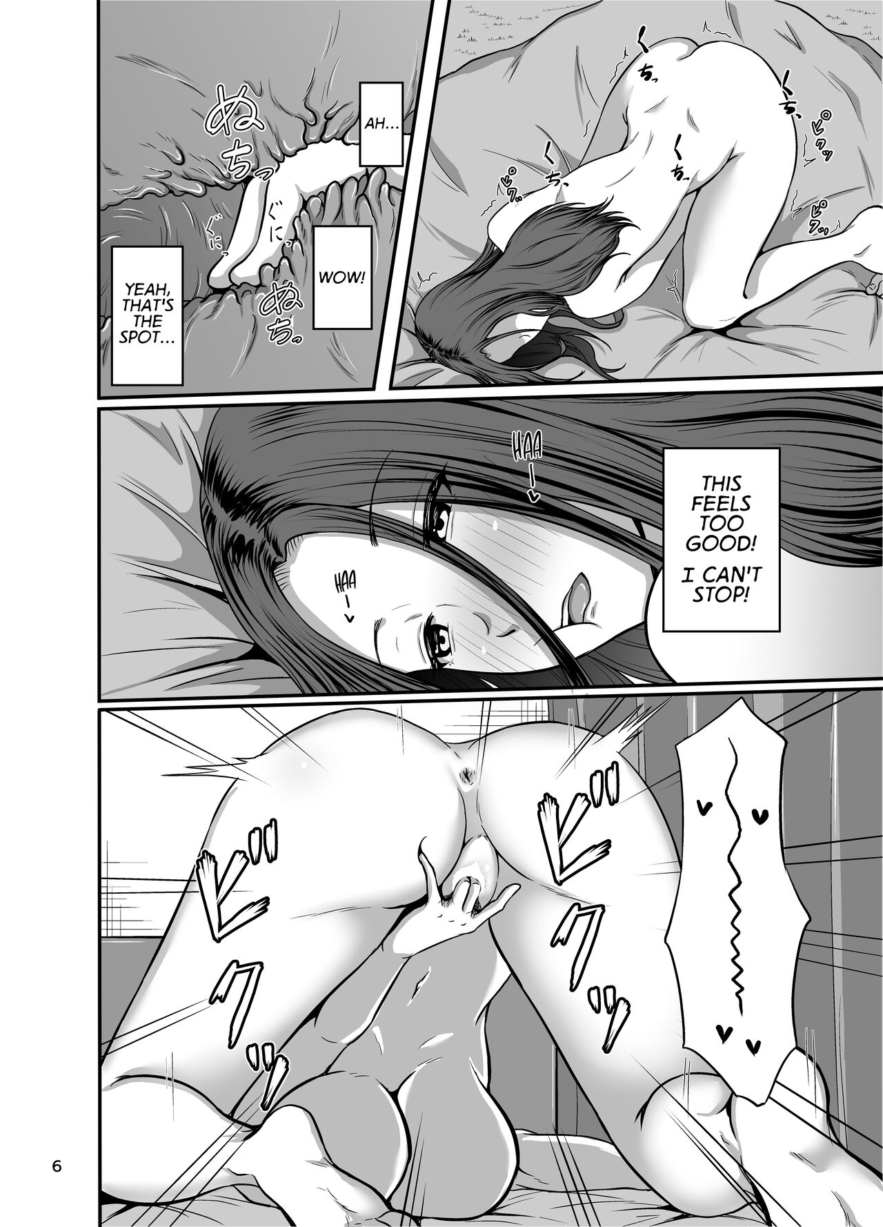 Shake page 7 full