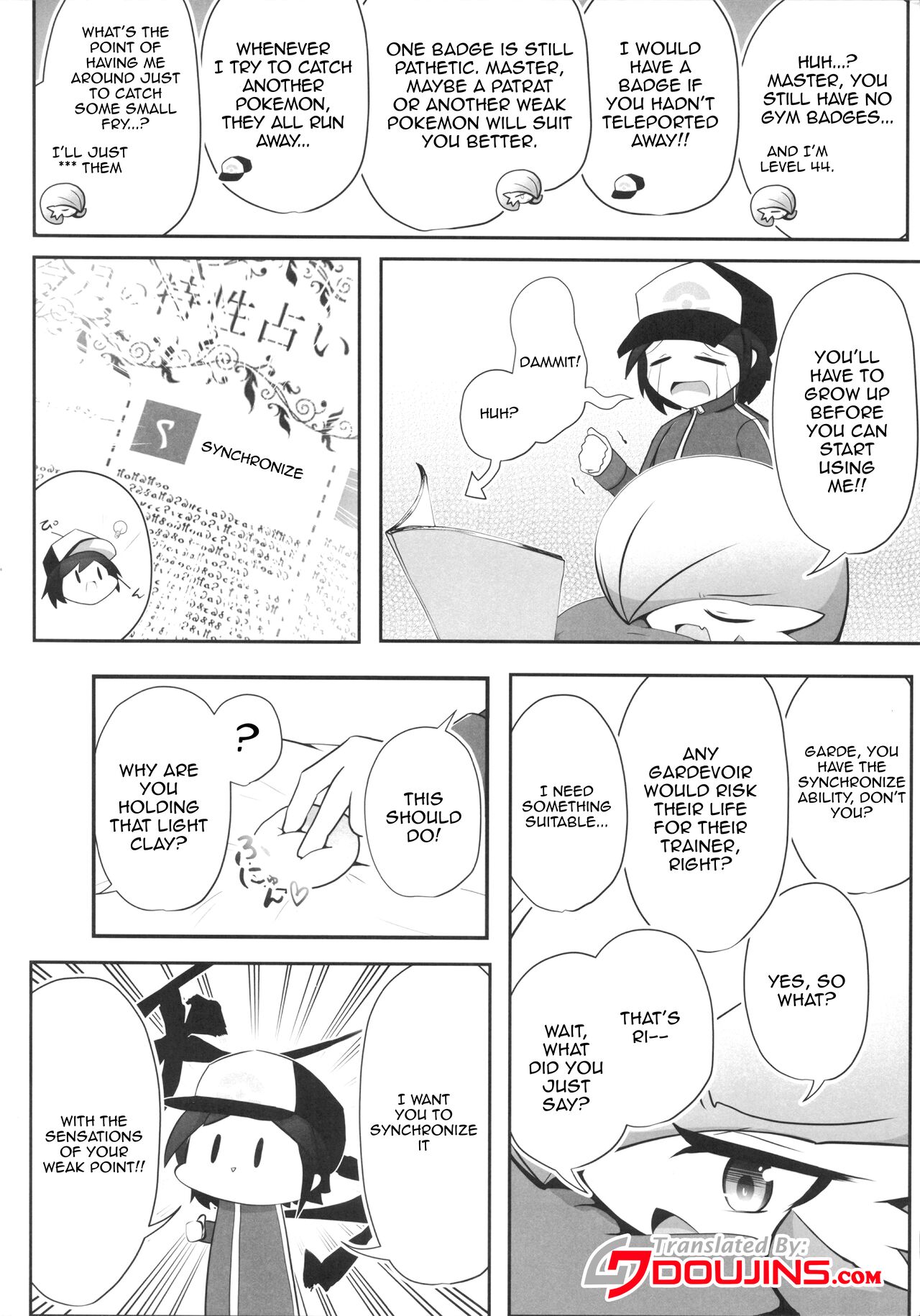 Namaiki Sana to Synchronize Remake-ban page 3 full