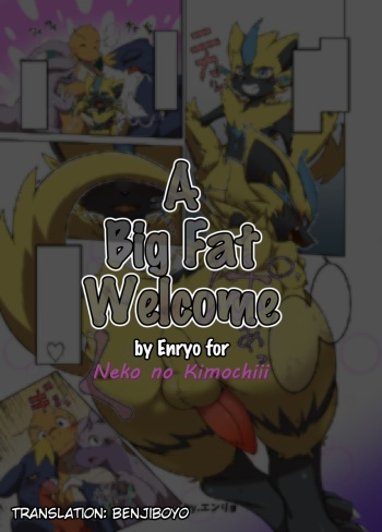 A Big Fat Welcome - Neko no Kimochiii cover