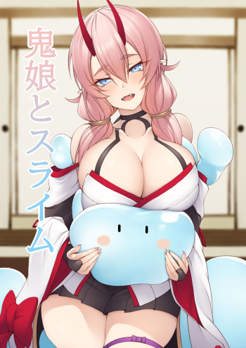 Oni Musume to Slime cover