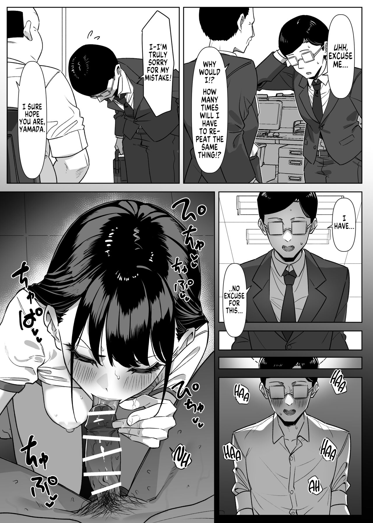 Ecchi na Omise ni Ittara, Mukashi no Doukyuusei ga Ita Hanashi Sono 2 | How I Met my Old Classmate at an Adult Service Place Pt. 2 page 2 full