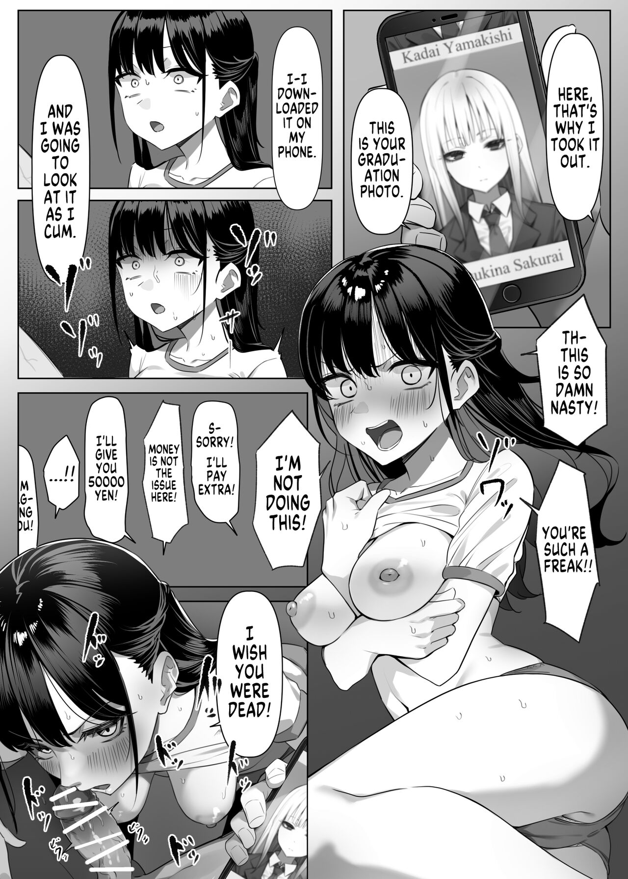 Ecchi na Omise ni Ittara, Mukashi no Doukyuusei ga Ita Hanashi Sono 2 | How I Met my Old Classmate at an Adult Service Place Pt. 2 page 5 full