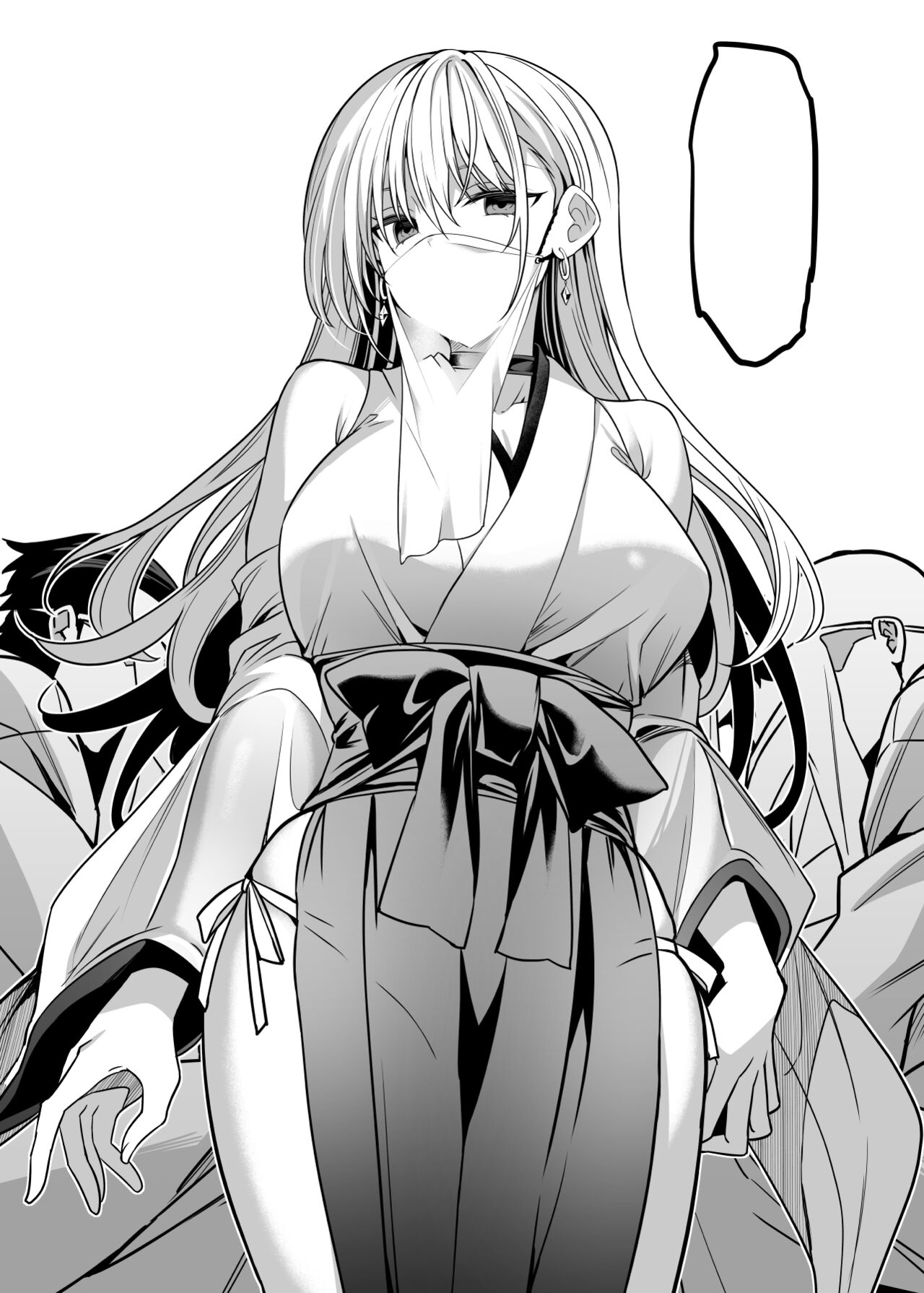 三色網戸。 page 10 full