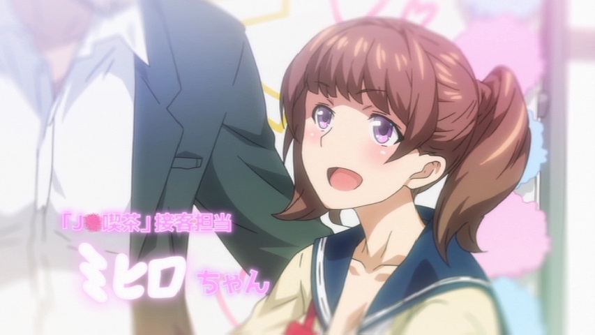 JK Fuuzoku Gakuensai animation page 1 full