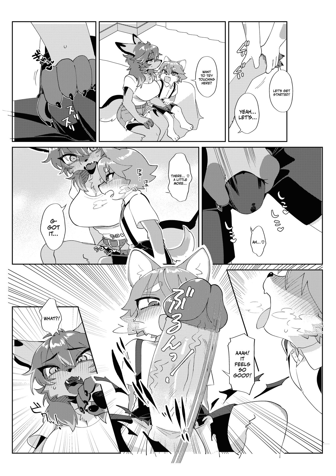 Youkoso, KemoShota Gaisha e! | Tanutan's story page 3 full
