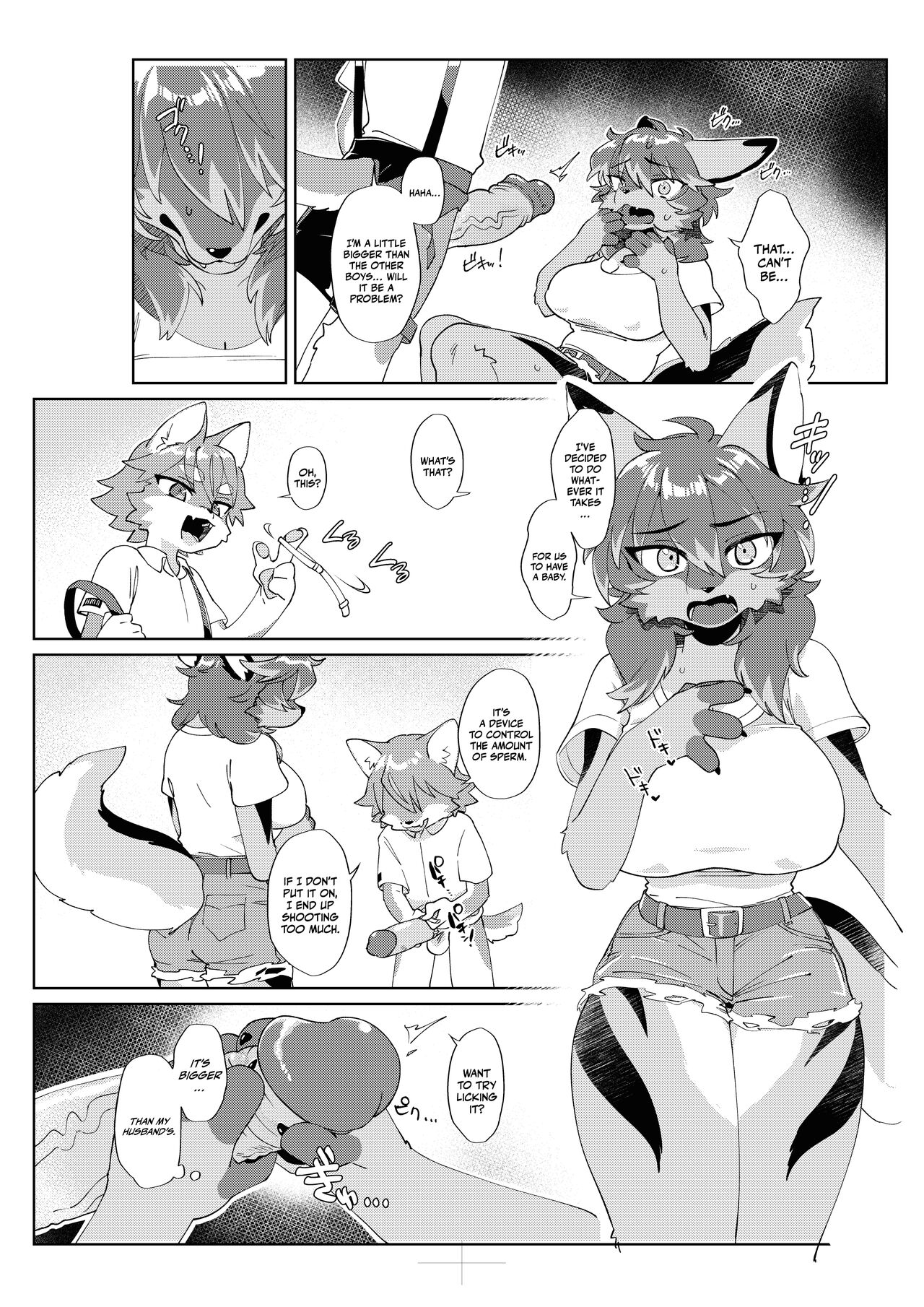 Youkoso, KemoShota Gaisha e! | Tanutan's story page 4 full