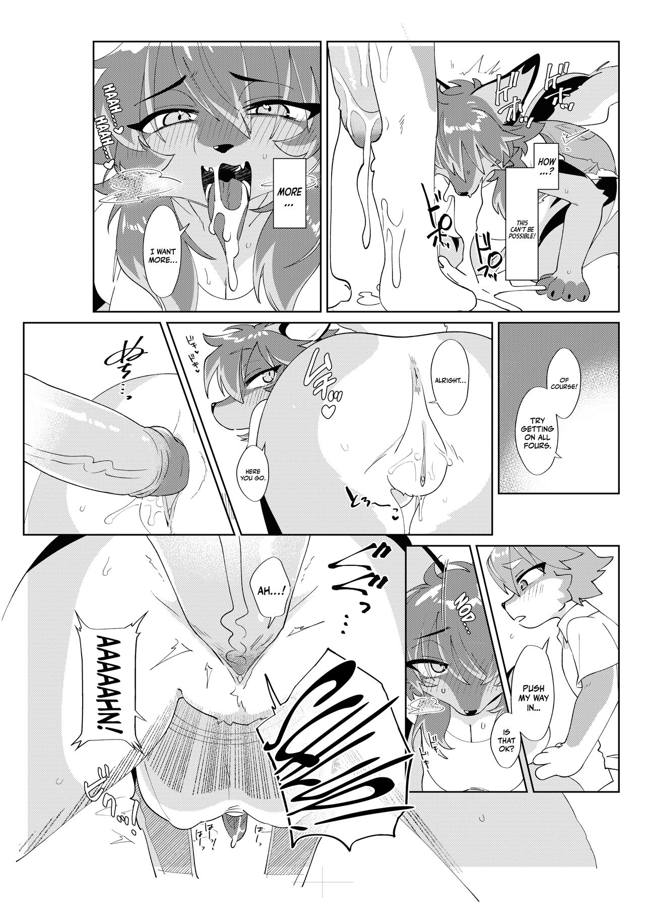 Youkoso, KemoShota Gaisha e! | Tanutan's story page 8 full
