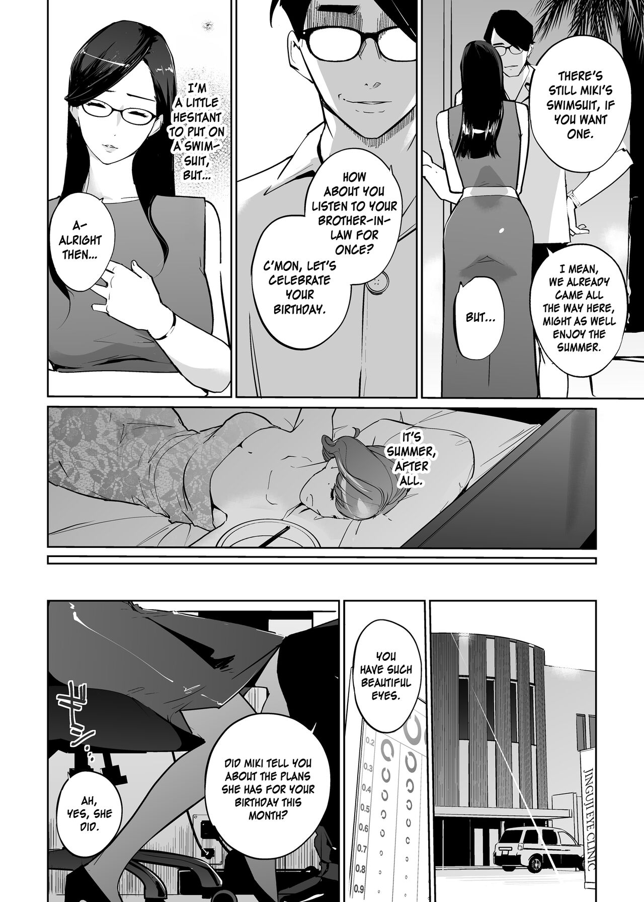 NTR Midnight Pool Season 2 #1 page 10 full