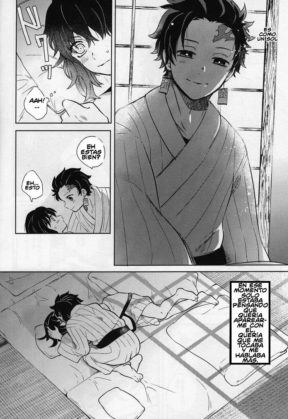 Kimochi Yosugite Komatte masu page 4 full