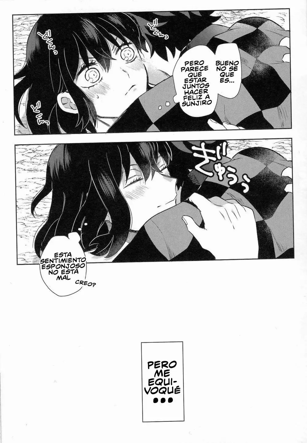 Kimochi Yosugite Komatte masu page 7 full
