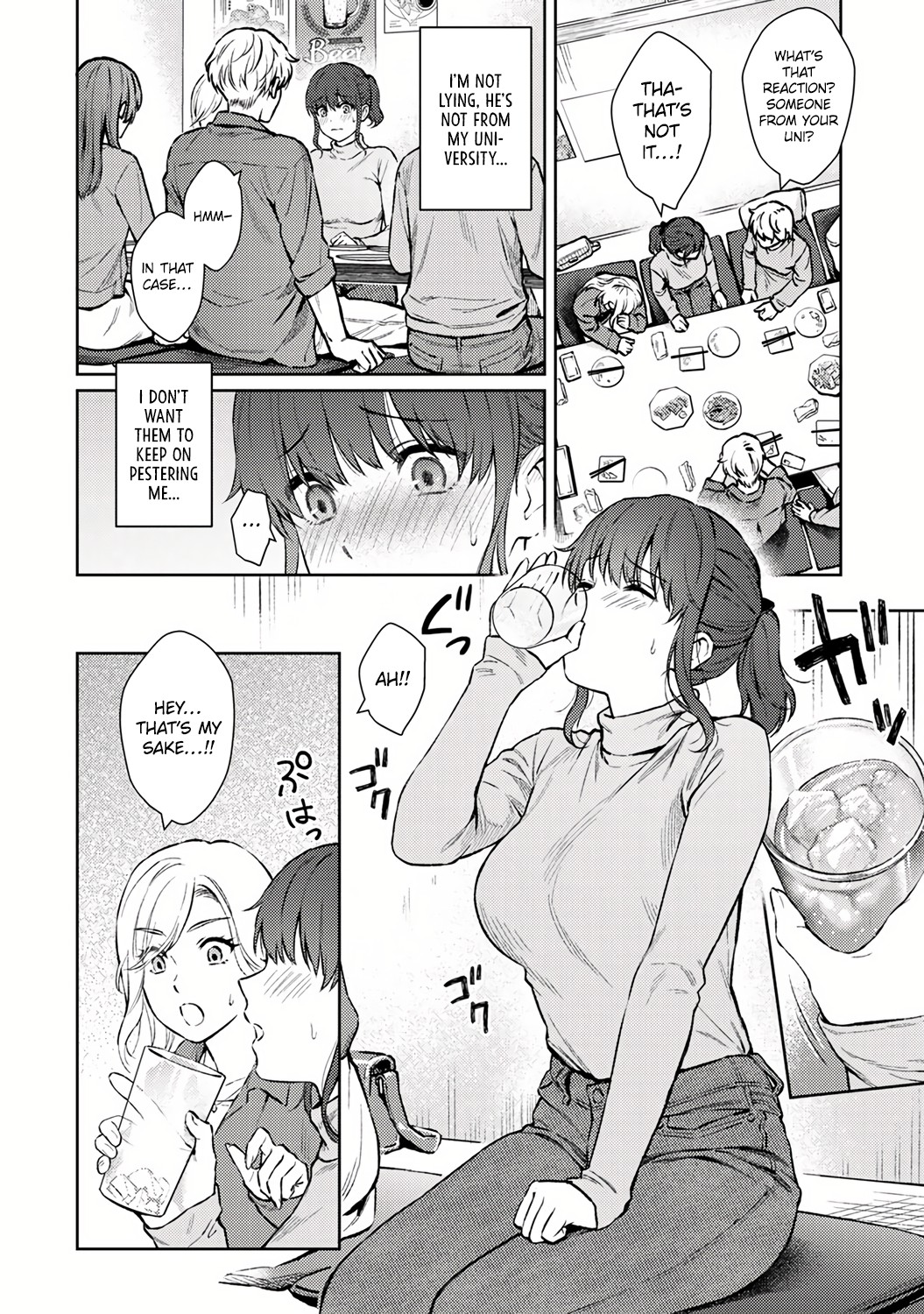 Sensei to Boku Ch. 13 page 4 full