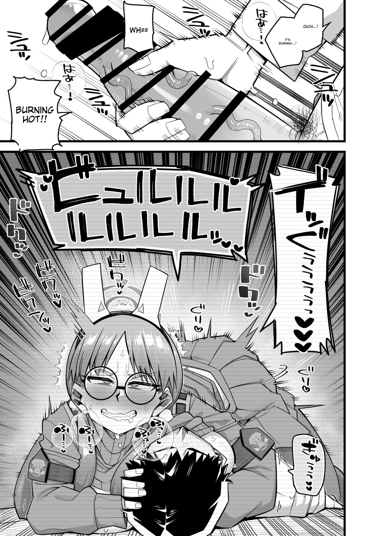 Moe wa Sensei de Hametsu shitai | Moe wants to be ruined by a sensei page 10 full