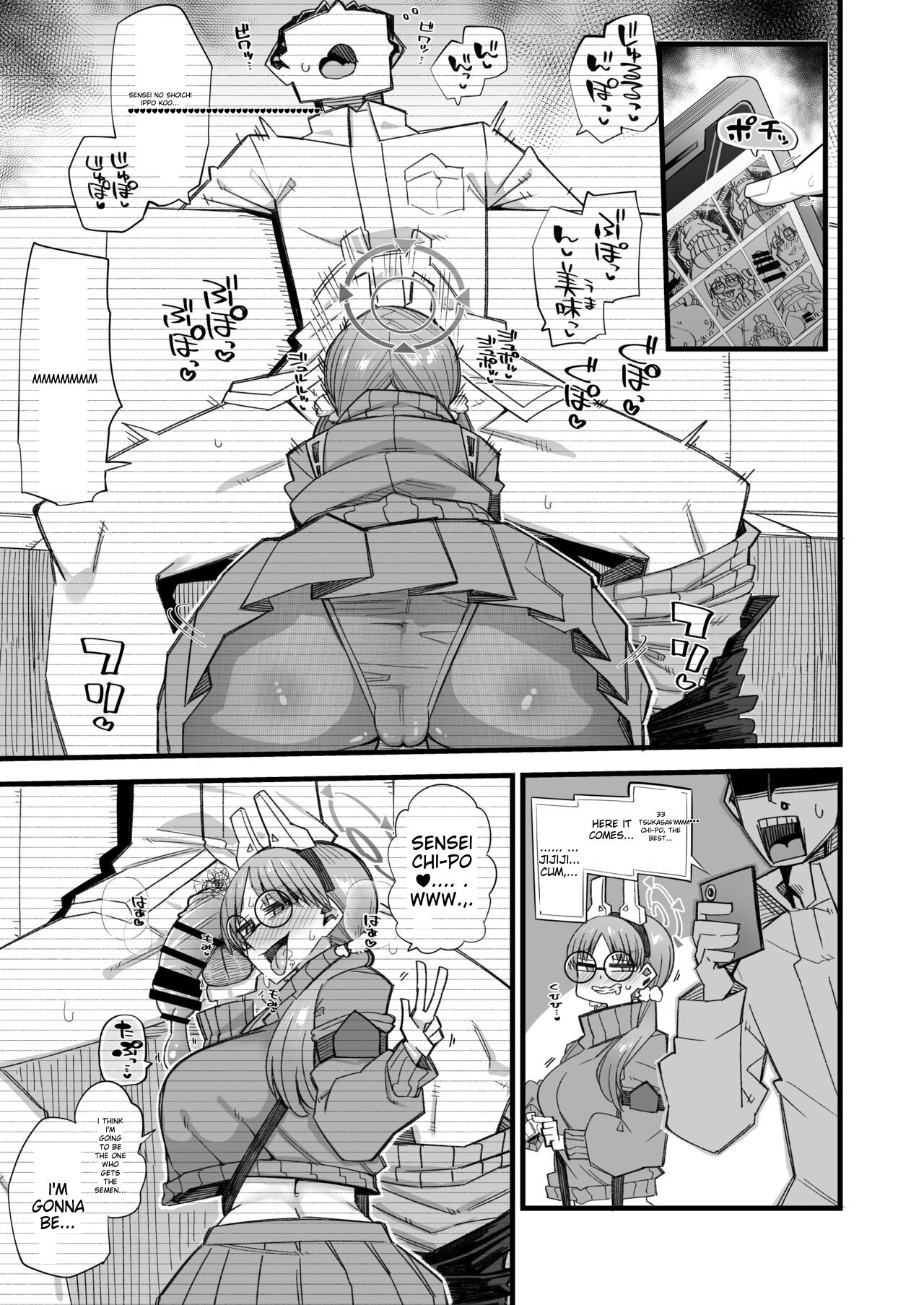 Moe wa Sensei de Hametsu shitai | Moe wants to be ruined by a sensei page 4 full