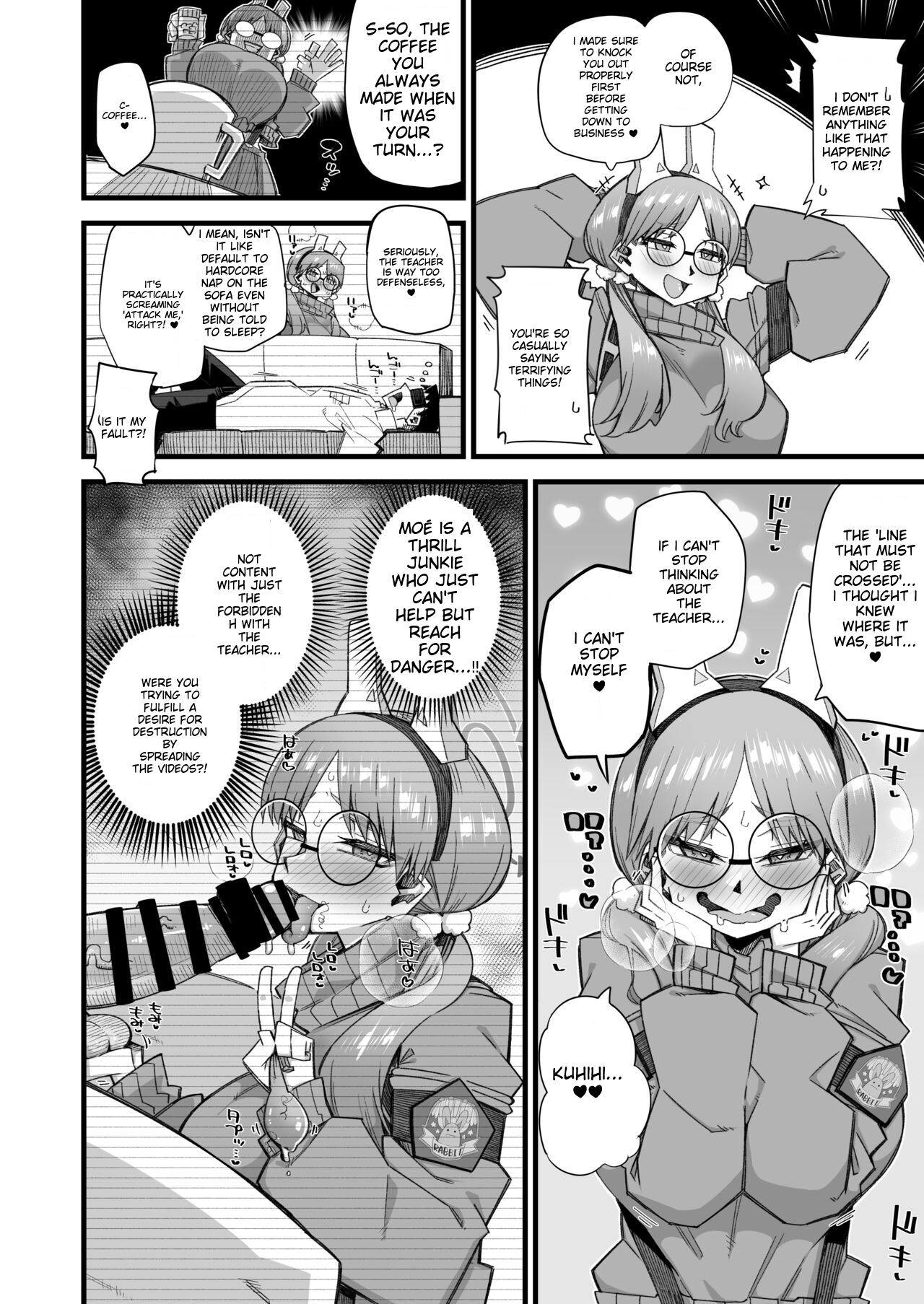 Moe wa Sensei de Hametsu shitai | Moe wants to be ruined by a sensei page 5 full