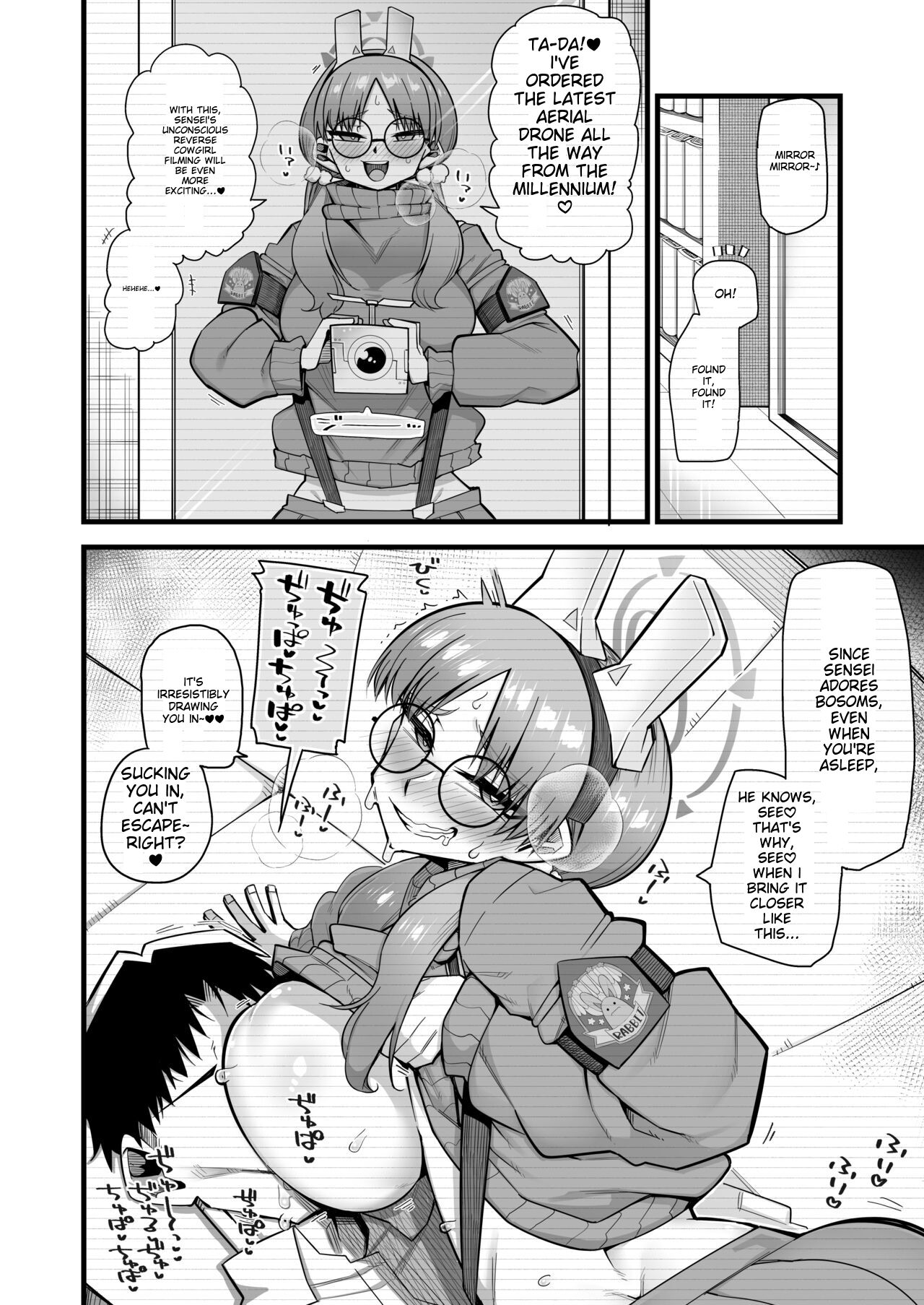 Moe wa Sensei de Hametsu shitai | Moe wants to be ruined by a sensei page 7 full