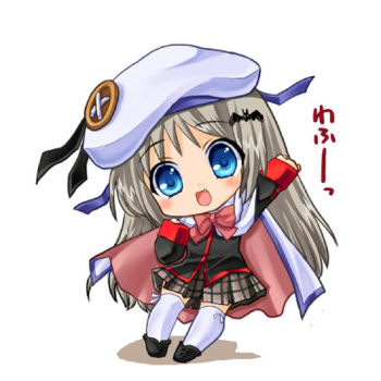 Nanakichi. cover