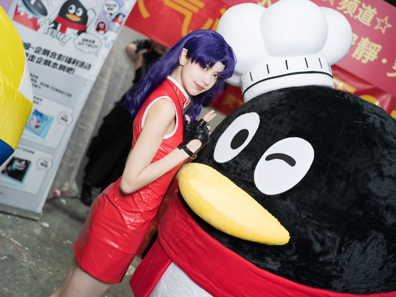 Jim Sumire Misato Katsuragi Cosplay page 6 full