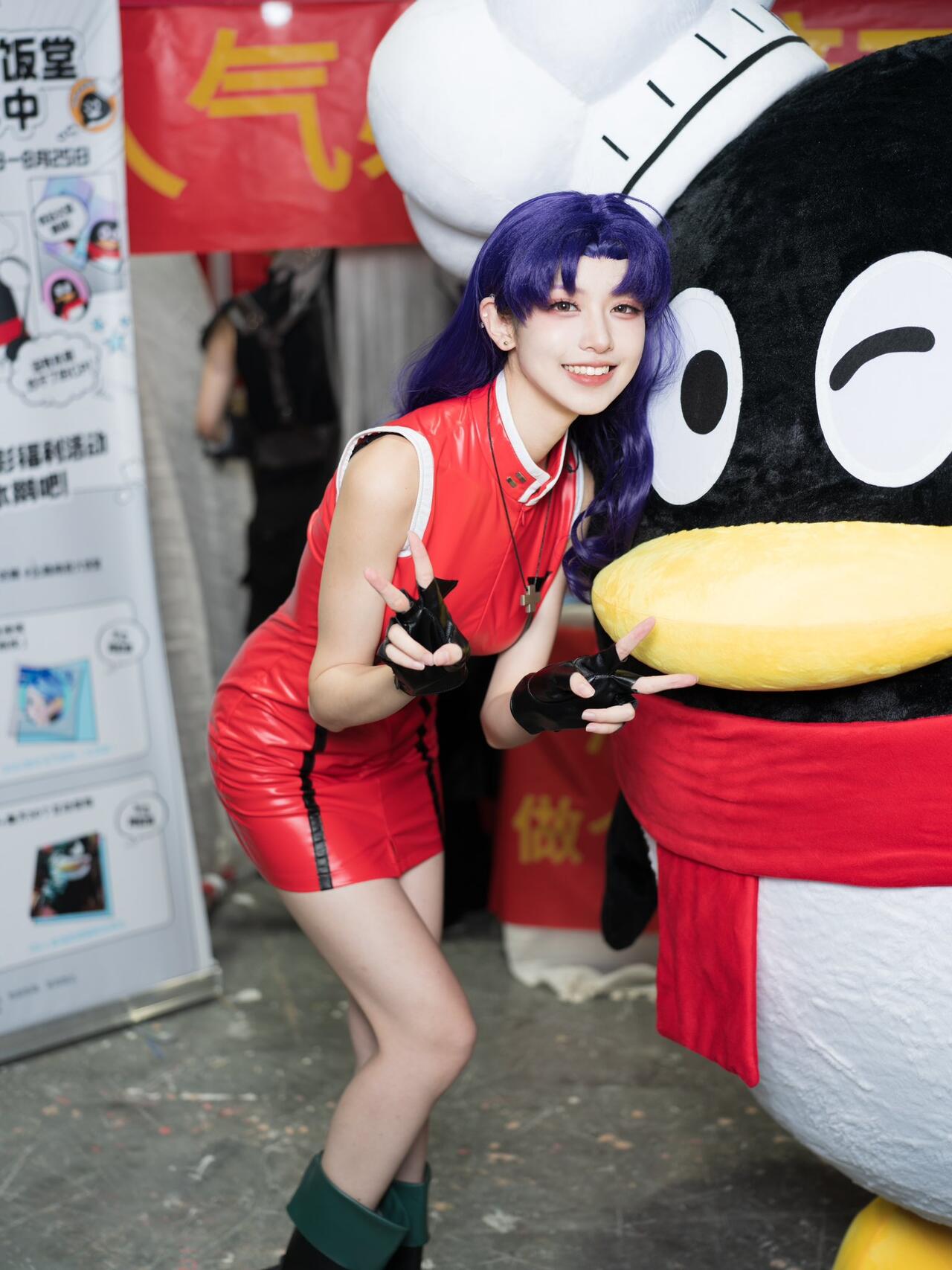 Jim Sumire Misato Katsuragi Cosplay page 8 full