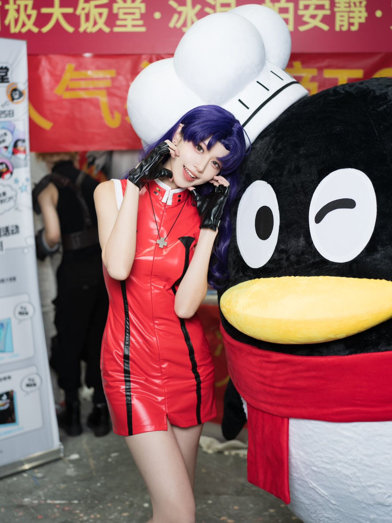 Jim Sumire Misato Katsuragi Cosplay page 9 full