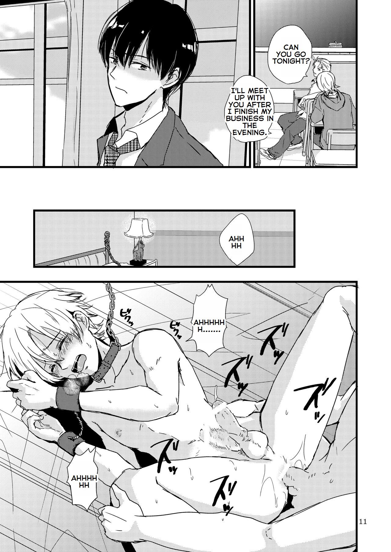 Ura to Ura no Koufukuron | The Hidden Theory of Happiness page 10 full