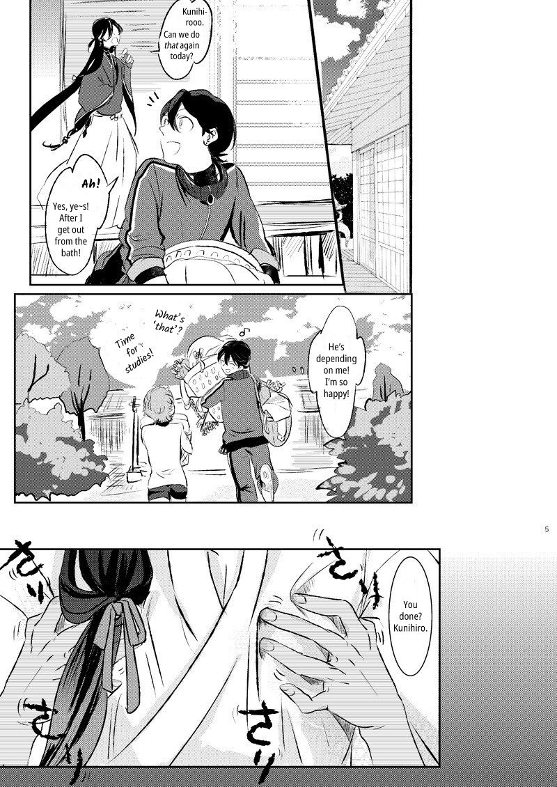 Yamashii Hoken Taiiku 2-jigenme | Questionable Health and Physical Education Second period page 4 full