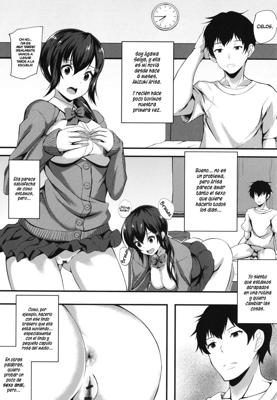 Tameshite miyou! Saiminjutsu de JK Anal | Dale Una Oportunidad! Hipnotismo Anal Con Una Colegiala page 5 full