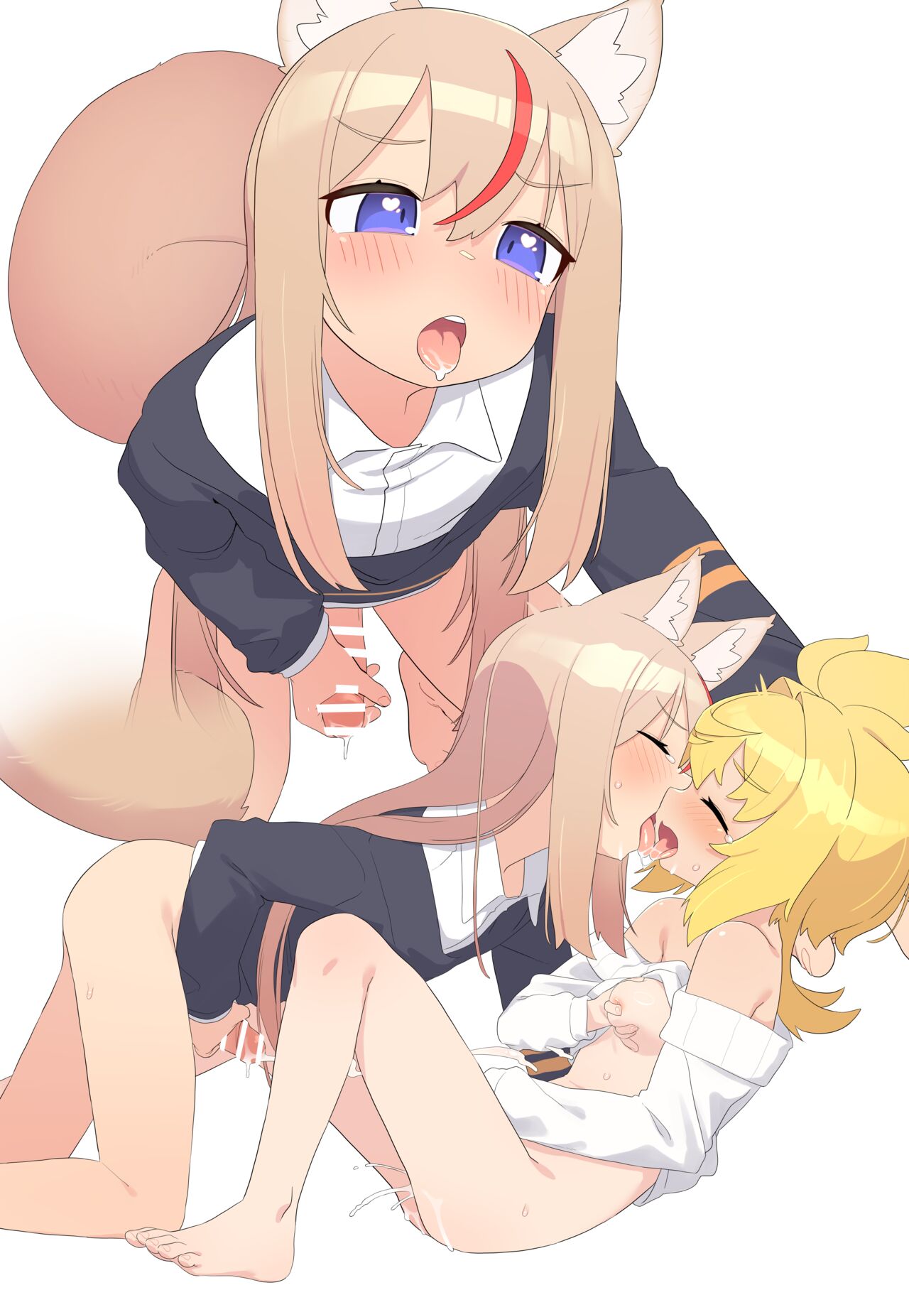 Uchi Yoso Ecchi page 8 full